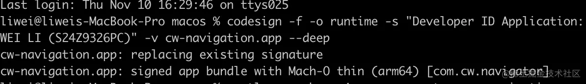 image-20221110180131622
