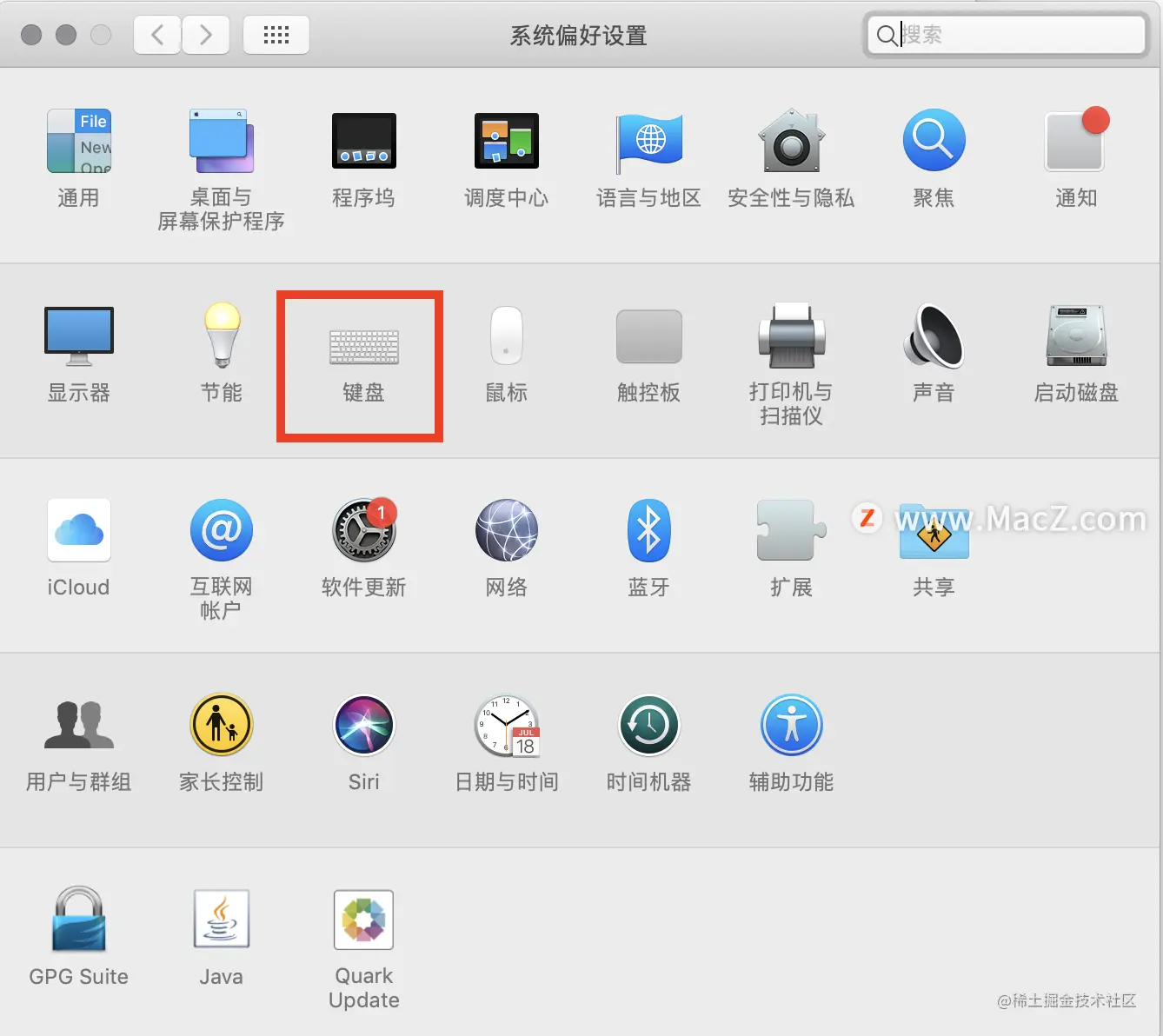 Touch Bar 到底怎么用才好？Touch Bar 的正确打开方式