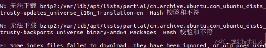 image-20210917204248745