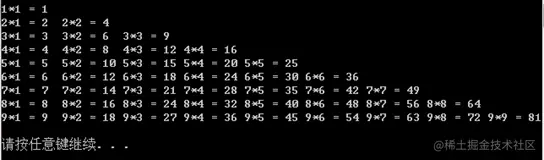 image-20210911152344401