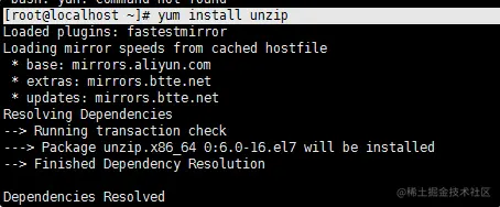 image-20201116230909183