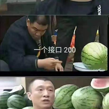 小蓝人er于2021-12-15 15:15发布的图片