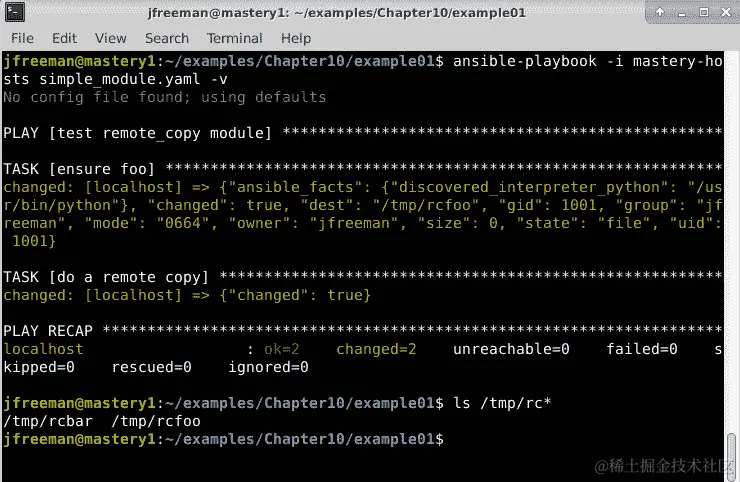 图 10.1-运行一个简单的 playbook 来测试我们的第一个自定义 Ansible 模块