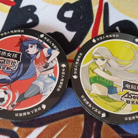 拉比小星于2023-06-24 16:14发布的图片