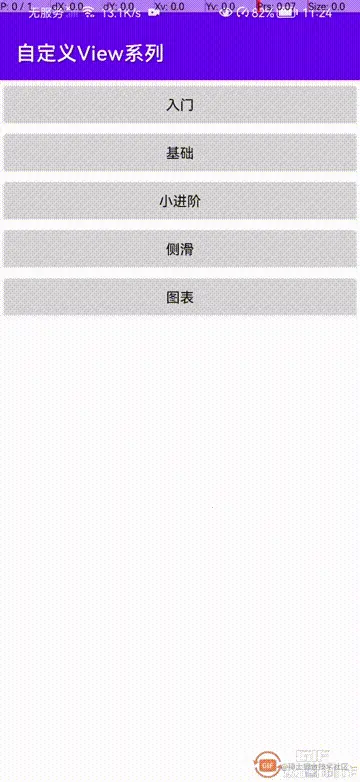 D90022E09D8BEE2FA73BA08D934B666F