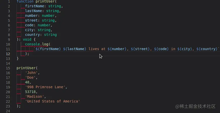 Conflict with custom rule