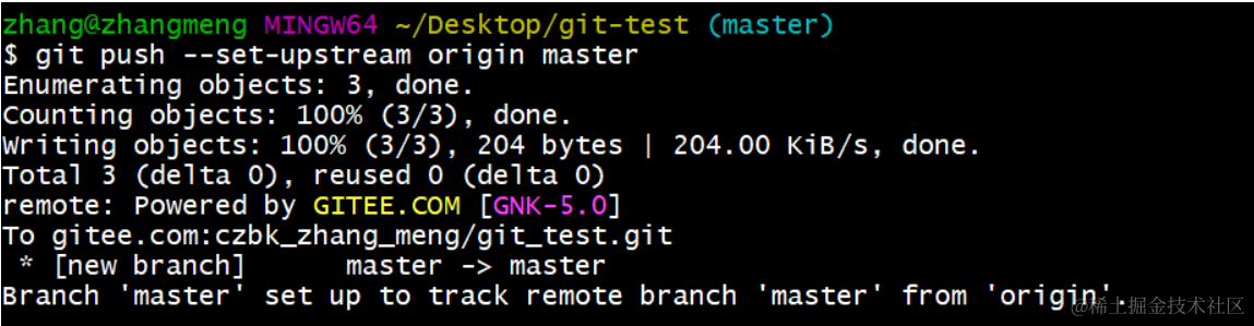 image-20220216142428041