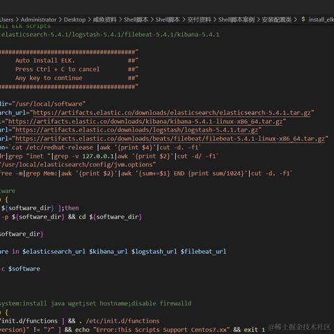 IT小馆儿于2023-10-07 14:10发布的图片