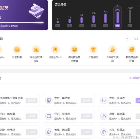 你也是ikun吗于2023-11-15 16:24发布的图片