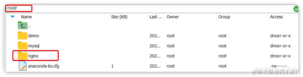 我们现在要做的就是把整个nginx目录上传到虚拟机的root目录