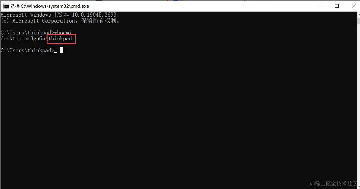 image-20231219094547723