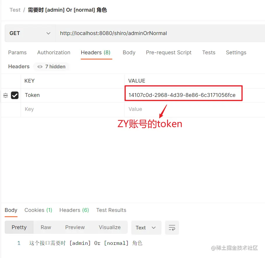 image-20221018150915804