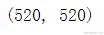 image-20230907164705203