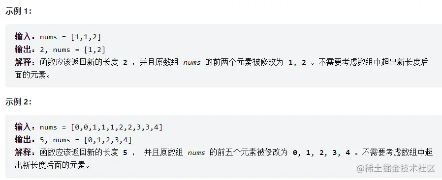 image-20211015121126097