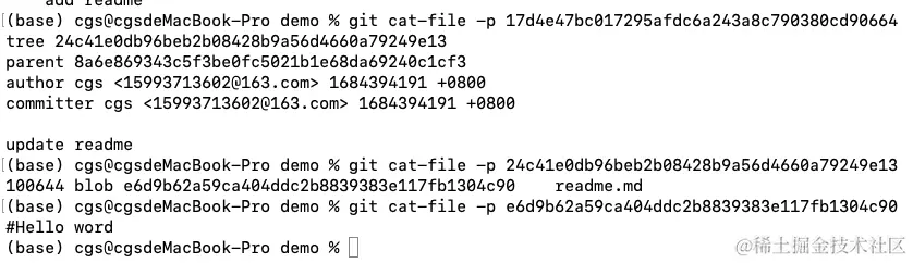 image-20230518152147985