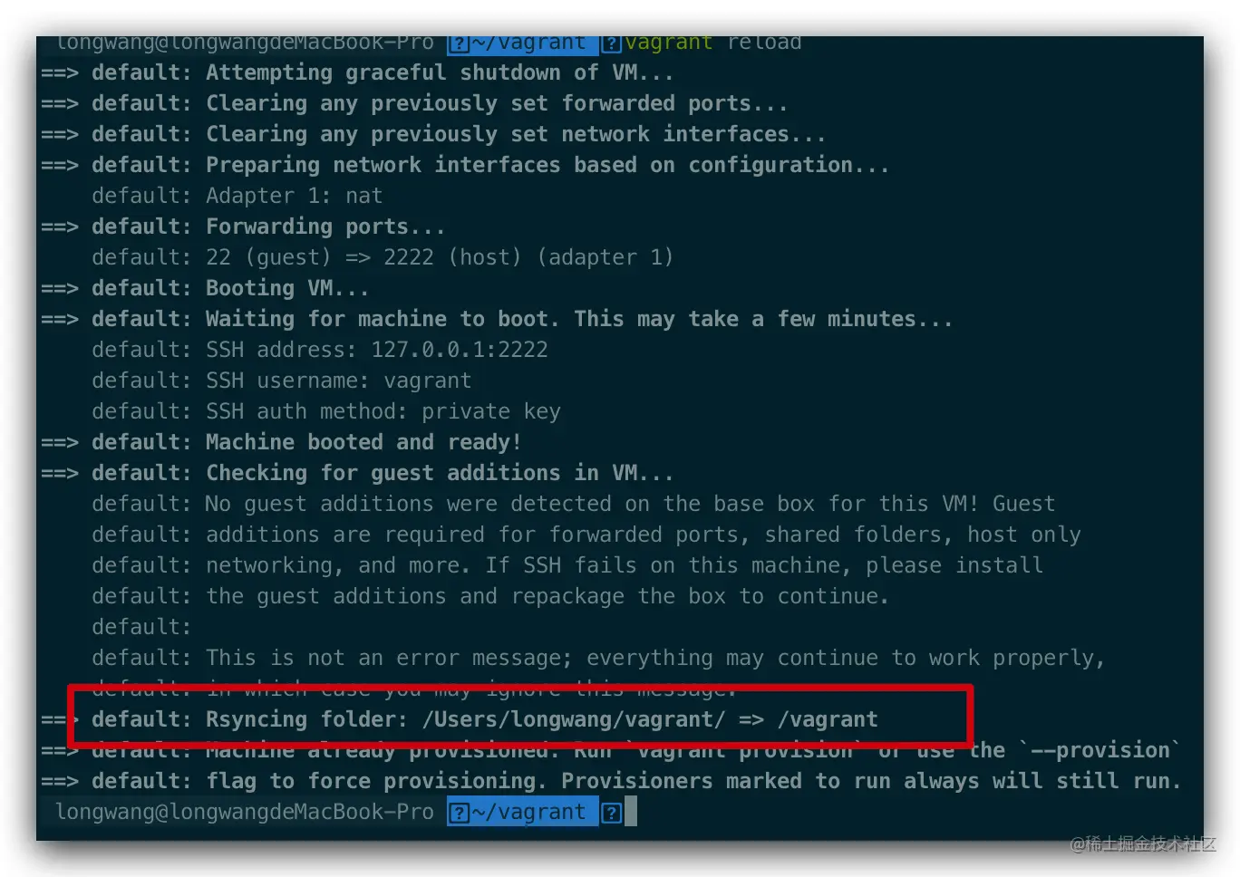 image-20210117220425252