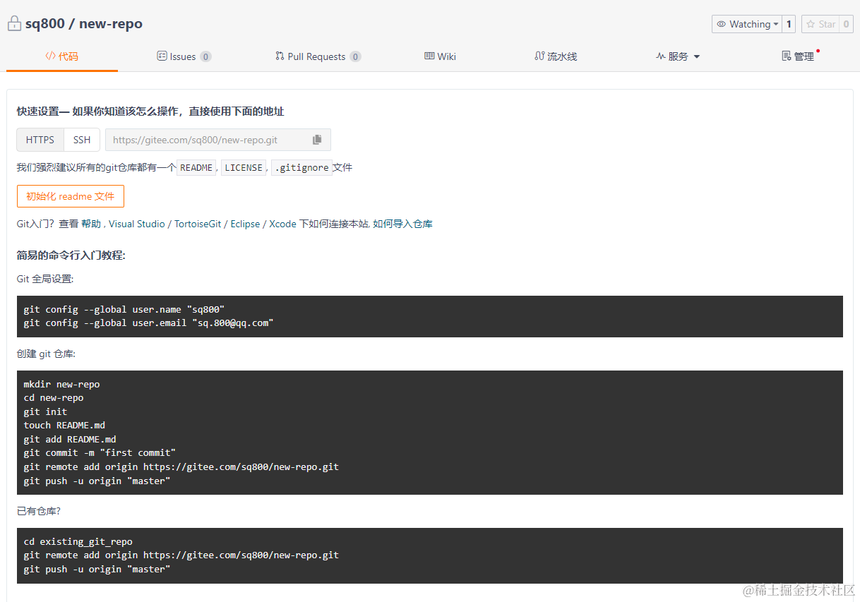 image-20221121165139726