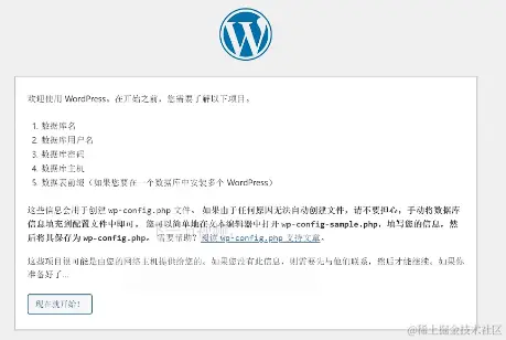 image-20240101173435556