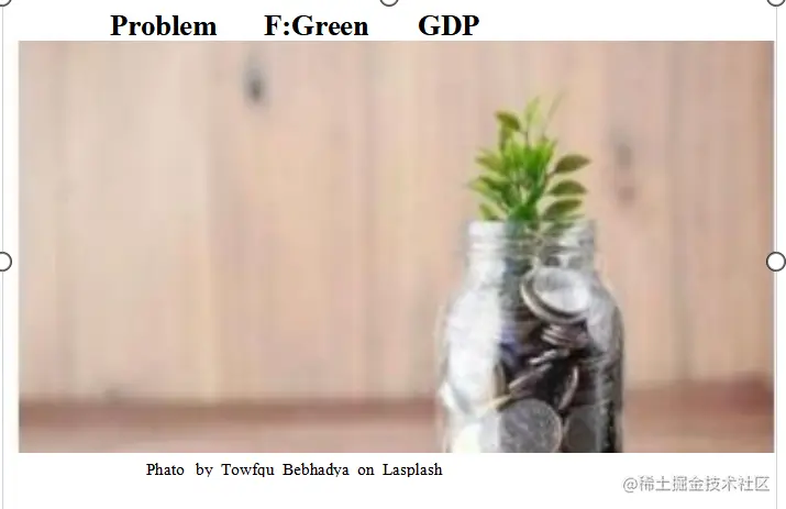 image-20230217224530924