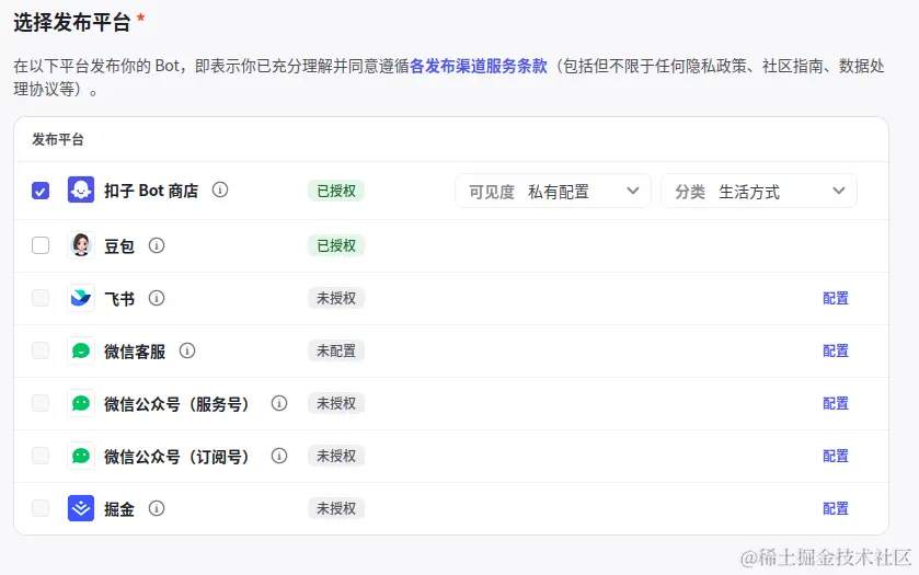 Screenshot from 20240620 204543.png