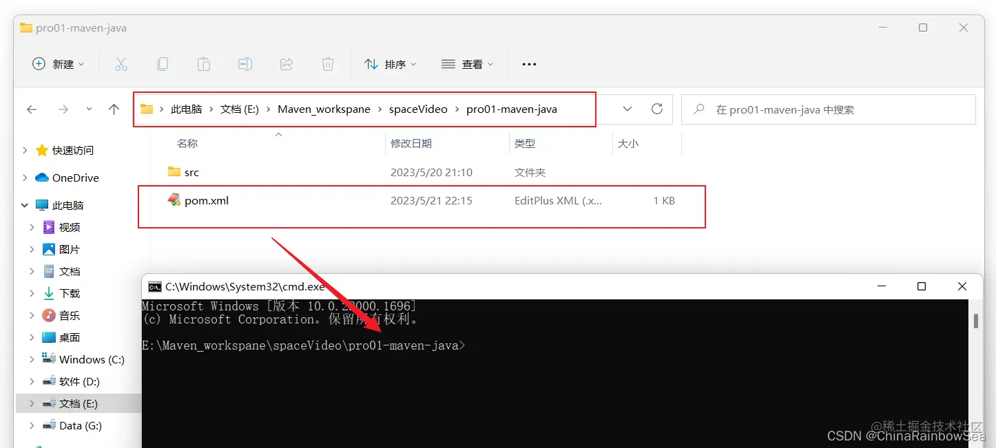 在这里插入图片描述