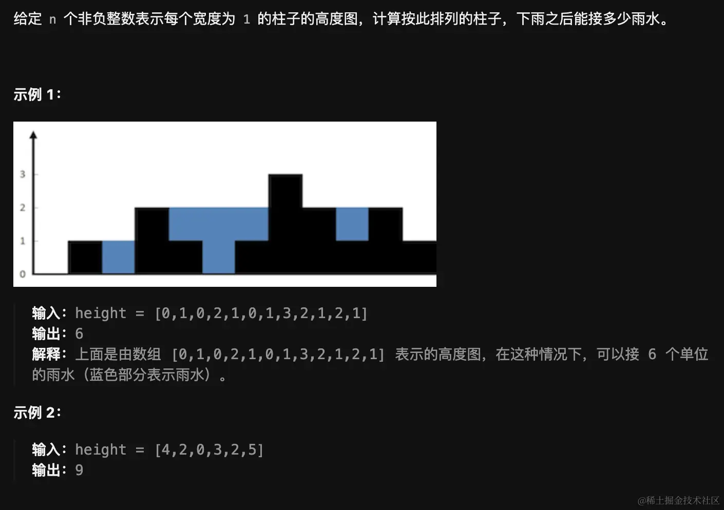 image-20231123004820981