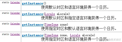 image-20220123184906903