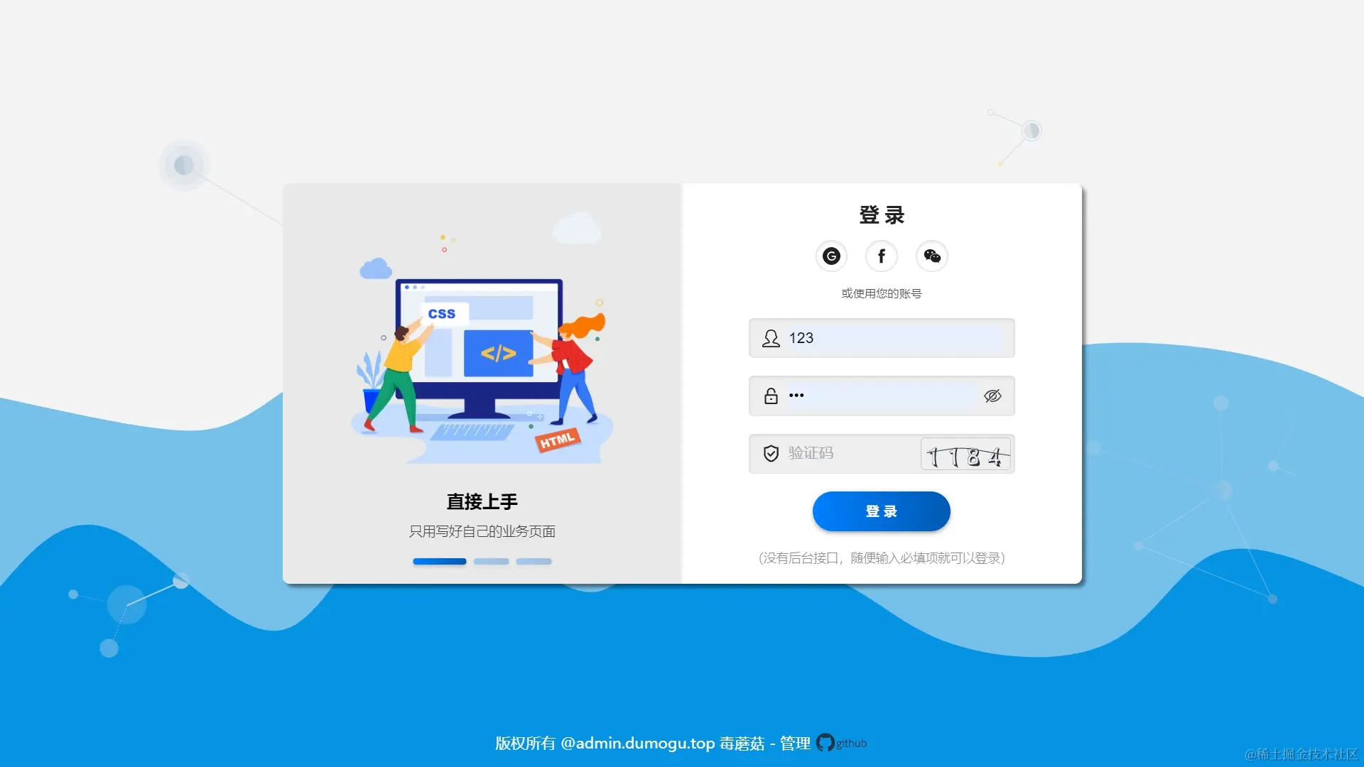 微信截图_20231116093253.png