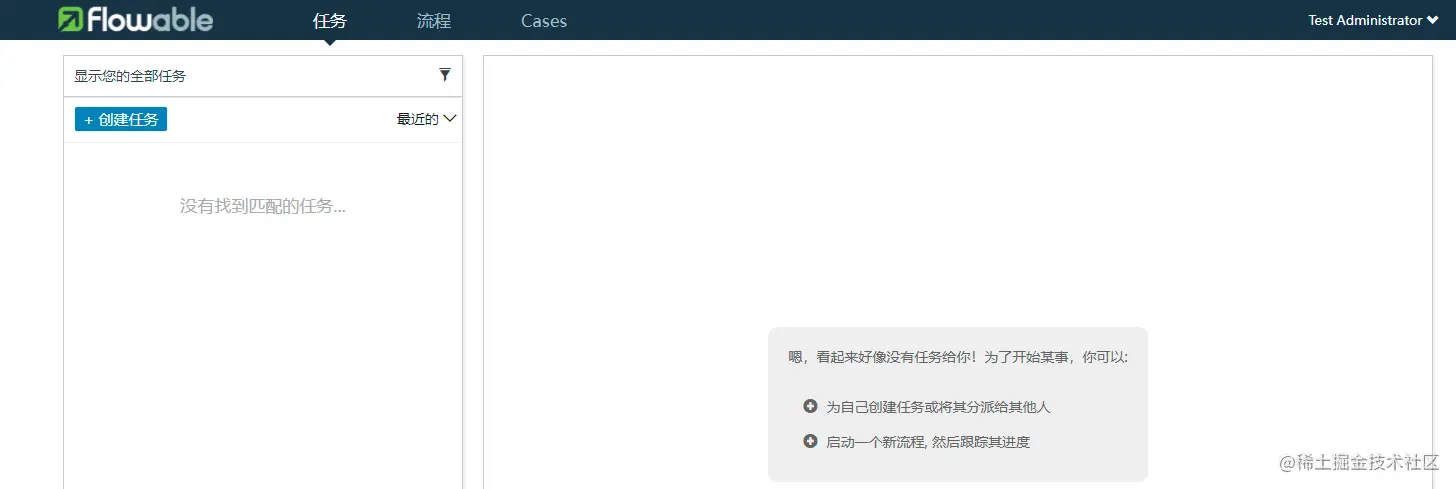 image-20211104095726319