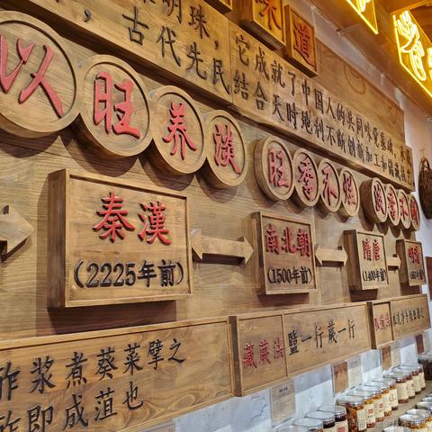 没有哆啦的A梦于2023-03-20 10:27发布的图片