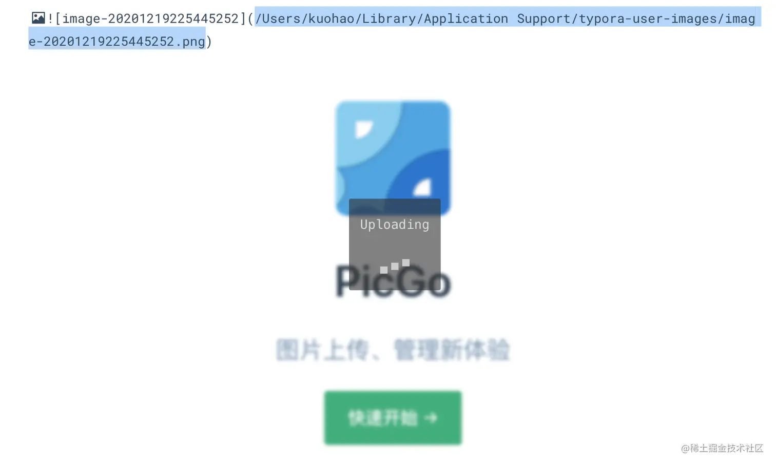 image-20201219225516567