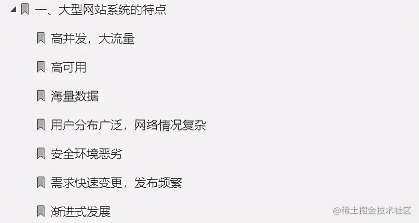 “新鲜出炉”阿里面试终极指南V3.0，符合一线大厂面试点需求