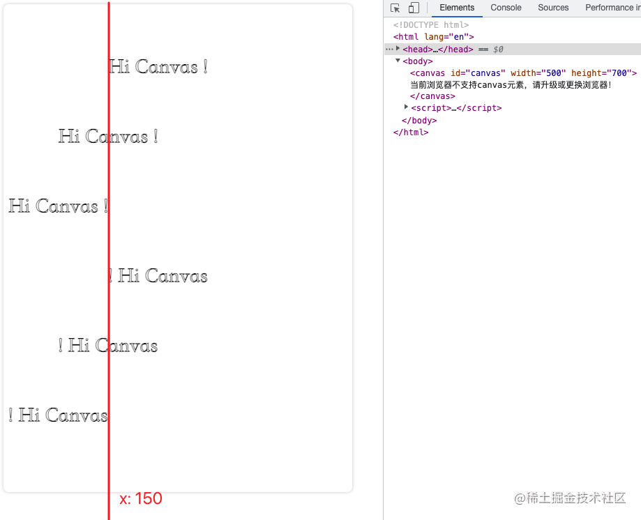 案例+图解带你一文读懂Canvas🔥🔥（2W+字）