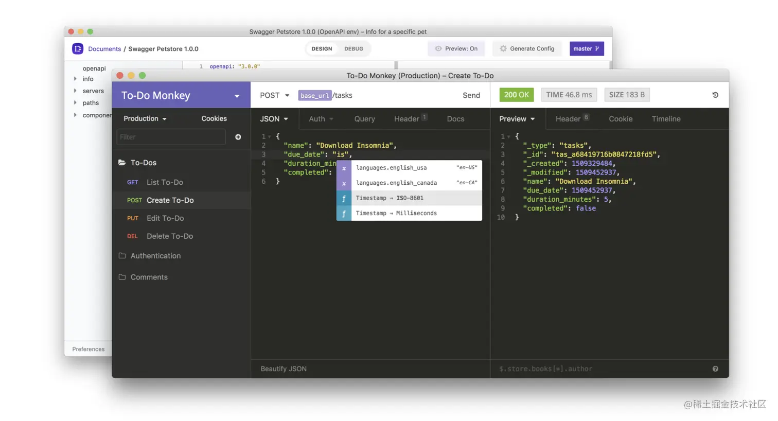 Insomnia-两种主题界面