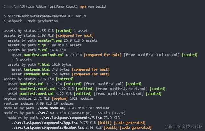 【Office Add-ins】开发调试部署流程Office 加载项可以理解为 Office 插件，支持在 Office - 掘金