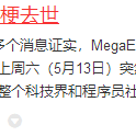 断桥落雪于2023-05-15 23:11发布的图片