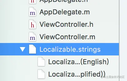 创建好“Localizable.strings” 文件