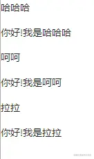 image-20211020001808816