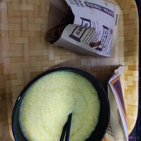 静心晚子于2022-12-04 21:33发布的图片