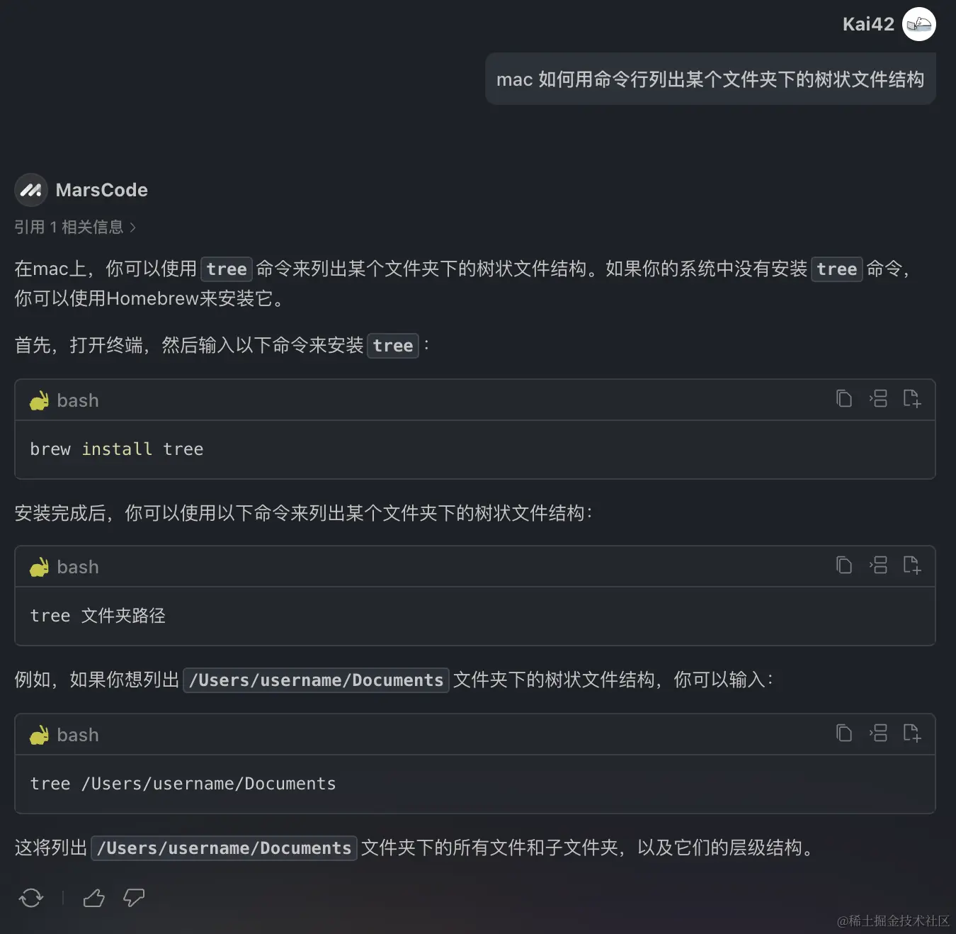 CleanShot 2024-10-01 at 01.06.41@2x.png