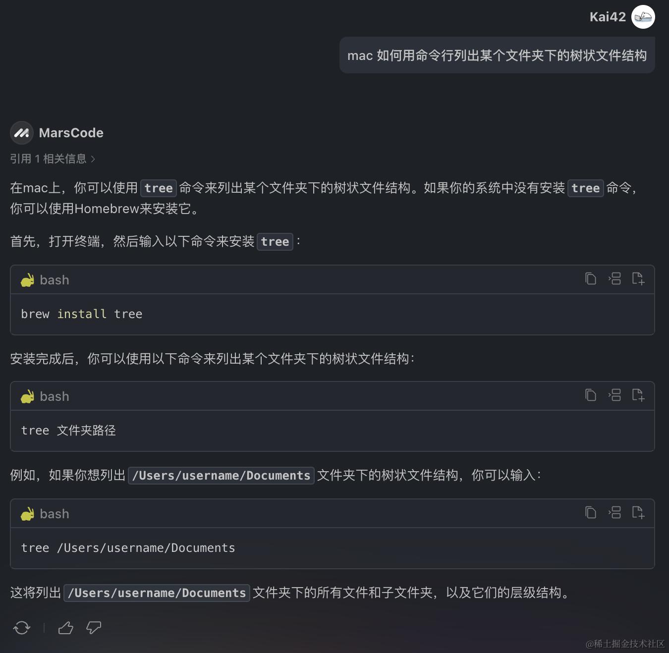 CleanShot 2024-10-01 at 01.06.41@2x.png