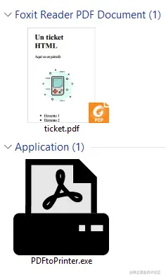 Documento y PDFtoPrinter