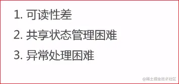 [外链图片转存失败,源站可能有防盗链机制,建议将图片保存下来直接上传(img-oAxb8UZ8-1592113741307)(assets/.png)]