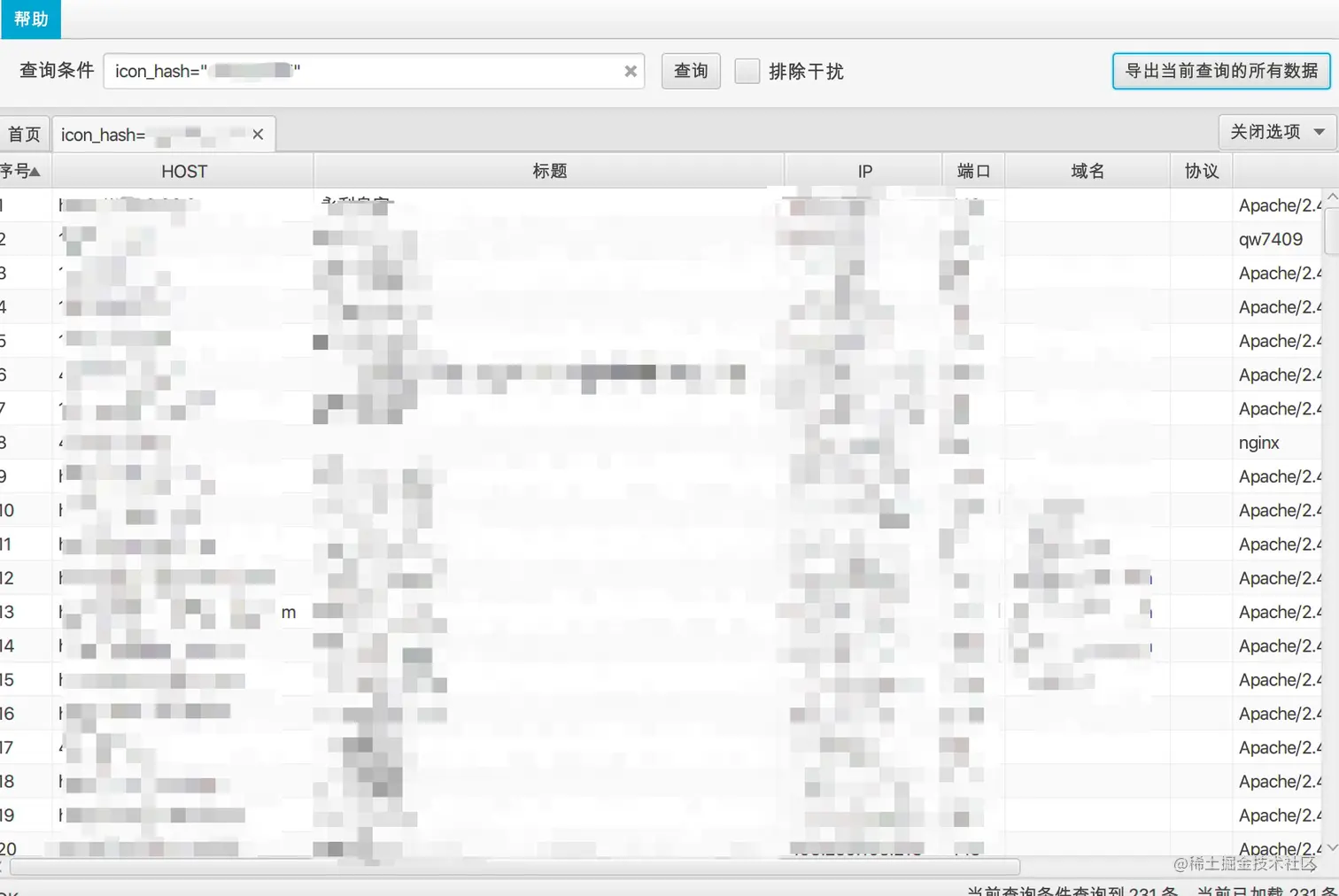 image-20210801011008850