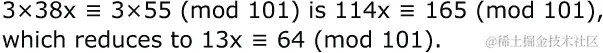 15-unnumb-8
