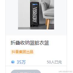 栀子花开了十一月也不远了于2024-01-02 09:01发布的图片