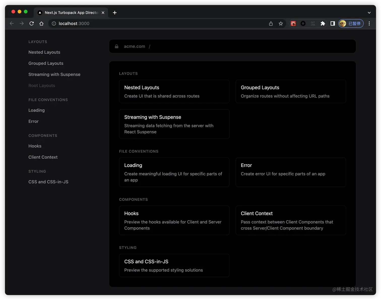 image-20221027224625952