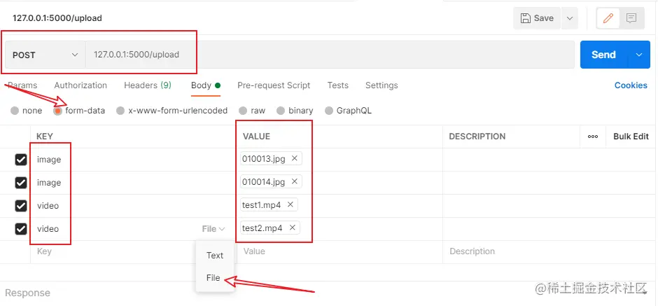 flask receive multiple files
