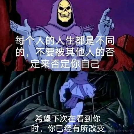 致幻粉红于2022-11-23 19:14发布的图片