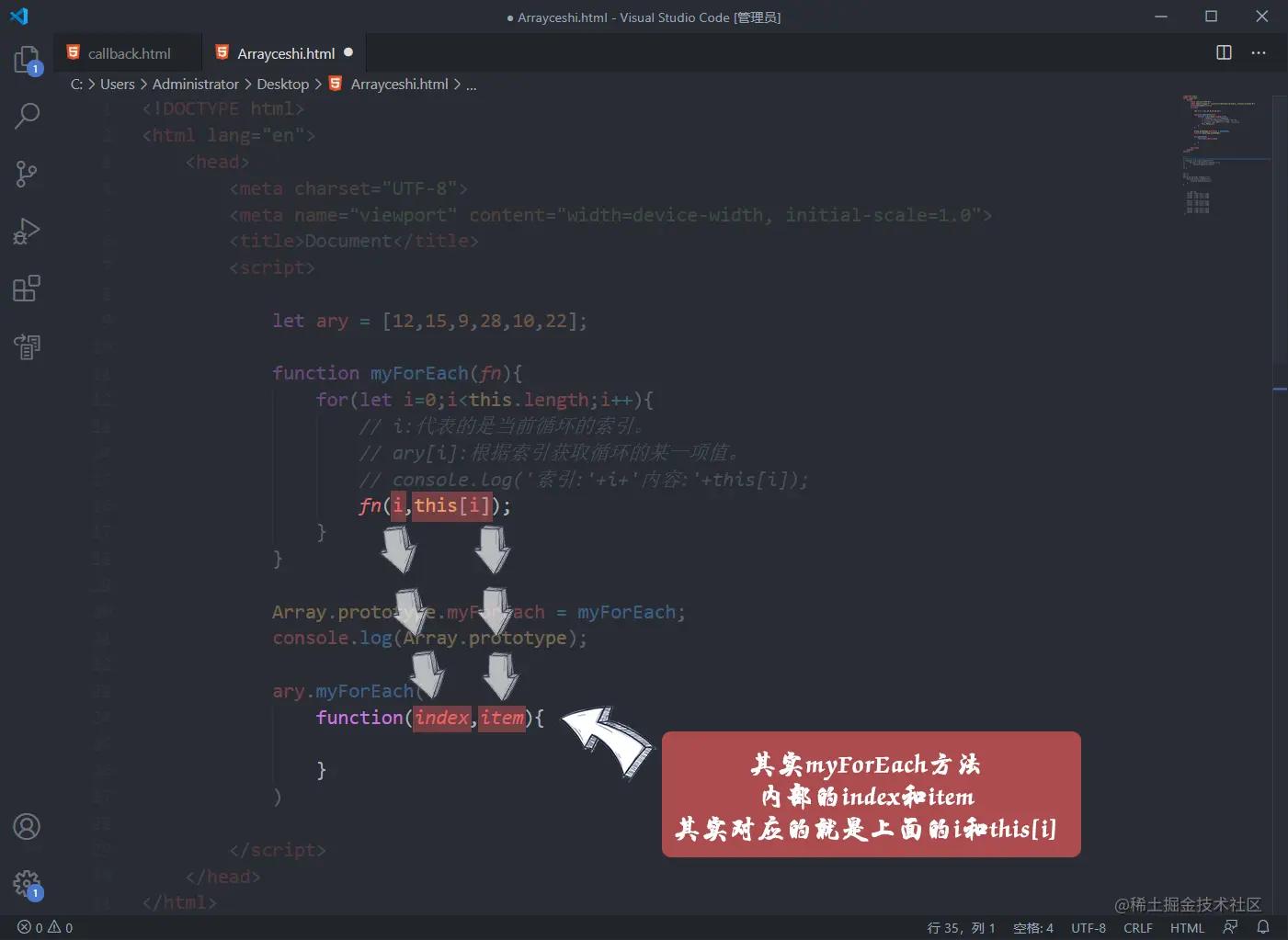 Snipaste_2020-09-11_12-41-29